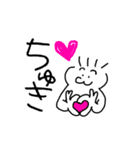 使える人には使えると思うぽわぽわくん。（個別スタンプ：12）
