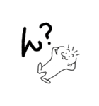使える人には使えると思うぽわぽわくん。（個別スタンプ：14）