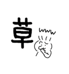使える人には使えると思うぽわぽわくん。（個別スタンプ：15）