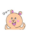 クマの1日（個別スタンプ：5）