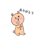 クマの1日（個別スタンプ：6）