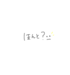 すきなひとに使うすたんぷ（個別スタンプ：5）