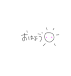 すきなひとに使うすたんぷ（個別スタンプ：11）