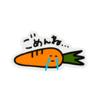 にんじんの世界（個別スタンプ：13）
