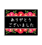 大人可愛い椿のスタンプ（個別スタンプ：4）