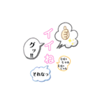 よくつかう～（個別スタンプ：5）