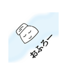 ゆるーい日常スタンプだお（個別スタンプ：6）