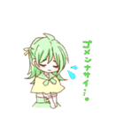 5色のしょうじょ（個別スタンプ：5）