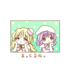 5色のしょうじょ（個別スタンプ：31）