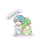 5色のしょうじょ（個別スタンプ：32）
