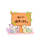 5色のしょうじょ（個別スタンプ：36）