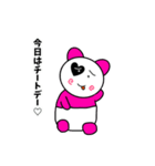 愛の輔（個別スタンプ：10）