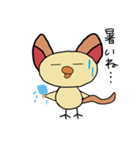 ピネック2（個別スタンプ：3）