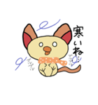 ピネック2（個別スタンプ：4）