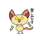 ピネック2（個別スタンプ：7）