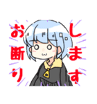 俺様美桜様が作った天才スタンプ（個別スタンプ：2）