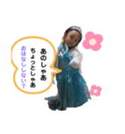 ひなの1113②（個別スタンプ：6）