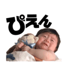 REN☾（個別スタンプ：6）