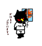 クロノ君（個別スタンプ：1）