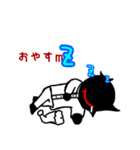クロノ君（個別スタンプ：2）