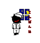 クロノ君（個別スタンプ：4）
