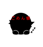 クロノ君（個別スタンプ：9）