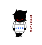 クロノ君（個別スタンプ：11）