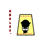 クロノ君（個別スタンプ：15）