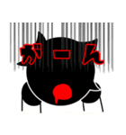 クロノ君（個別スタンプ：19）