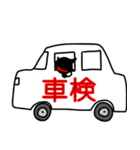 クロノ君（個別スタンプ：24）