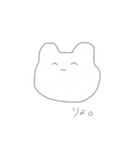 ただのうさぎ？（個別スタンプ：2）