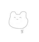 ただのうさぎ？（個別スタンプ：4）