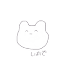ただのうさぎ？（個別スタンプ：5）