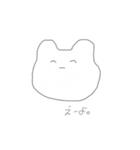 ただのうさぎ？（個別スタンプ：6）