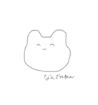 ただのうさぎ？（個別スタンプ：7）