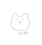 ただのうさぎ？（個別スタンプ：8）