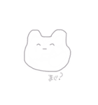 ただのうさぎ？（個別スタンプ：9）