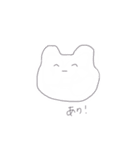 ただのうさぎ？（個別スタンプ：11）