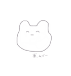 ただのうさぎ？（個別スタンプ：12）