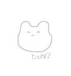 ただのうさぎ？（個別スタンプ：13）