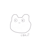 ただのうさぎ？（個別スタンプ：14）