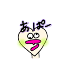 ハート人のキモチ No.1（個別スタンプ：1）