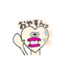 ハート人のキモチ No.1（個別スタンプ：4）