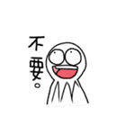 はしゃうさぎとともだち（個別スタンプ：4）