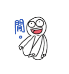 はしゃうさぎとともだち（個別スタンプ：7）