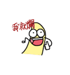 はしゃうさぎとともだち（個別スタンプ：14）