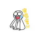 はしゃうさぎとともだち（個別スタンプ：21）