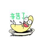はしゃうさぎとともだち（個別スタンプ：29）