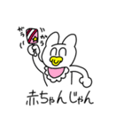 愉快なオタクたち（個別スタンプ：6）