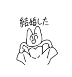 愉快なオタクたち（個別スタンプ：16）